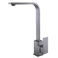Змішувач для кухні Globus Lux KUBUS SKU-203S-GP