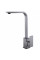 Смеситель для кухни Globus Lux KUBUS SKU-203S-GP