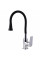 Смеситель для кухни Globus Lux BONN GLB-0203SA-B01