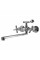Змішувач для ванни DOMINO DB-RS-0316-SHARM