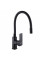 Змішувач для кухні DOMINO MALIBU DMM-203 LR-BB-BL (BLACK-BLACK)