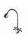 Смеситель для кухни DOMINO DKF-209-103MA-SHARM