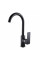 Смеситель для кухни DOMINO MALIBU DMM-203L-Black