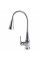 Смеситель для кухни DOMINO ELLIPSE DCC-203SM-A