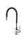 Смеситель для кухни DOMINO ELLIPSE DCC-203L-BLACK