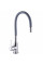 Смеситель для кухни DOMINO ELLIPSE DCC-203L-GRAY