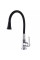 Смеситель для кухни Domino ELLIPSE DCC-203SA-B01