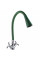 Смеситель для кухни DOMINO DK-H1-2N-103SK-G05