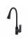 Смеситель для кухни DOMINO MALIBU DMM-203LM-BB-B01