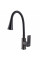 Смеситель для кухни DOMINO MALIBU DMM-203LM-GP-B01