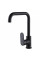 Смеситель для кухни TOPAZ BARTS TB 07423-H36-BL