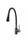 Смеситель для кухни TOPAZ LOFT TLF 8854-H39-GP-B01