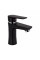 Смеситель для раковины Brinex 35B 001