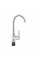 Смеситель для кухни Brinex 35C 20N