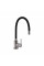 Смеситель для кухни Brinex Pure 015F3 с гибким изливом   Nickel/Black BRIPUR015F3NKB