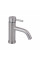 Змішувач для раковини Lidz Aria 0011F (k35) LDARI0011FNKS46091 Nickel