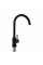 Смеситель для кухни Lidz Aria 015F (k35) LDARI015FBLA34948 Black
