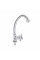 Монокран для кухни Lidz Lamb 269F1 LDLAM269F1CRM44976 Chrome