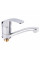 Смеситель для кухни Lidz Mars 003M (k40) LDMAR003MCRM34878 Chrome
