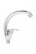 Смеситель для кухни Lidz Mars 008F (k40) LDMAR008FCRM34858 Chrome