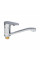 Смеситель для кухни Lidz Tani 003 (k40) LDTAN003CRM44968 Chrome