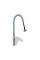 Смеситель для кухни Lidz Tani 007F3 с гибким изливом (k40) LDTAN007F3GCR31869 Chrome/Grey