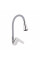 Смеситель для кухни Lidz Tani 008F3 с гибким изливом (k40) LDTAN008F3GCR39507 Chrome/Grey