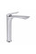 Змішувач для раковини Qtap Vlasta New високий QTVLA269CRM45652 Chrome