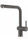 Змішувач для кухні Franke Active L (115.0721.463)