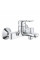 Смеситель для ванны Grohe BauLoop 23603000