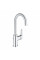 Смеситель для раковины Grohe Start Flow L-Size 23811000 с донным клапаном