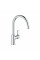 Смеситель для кухни Grohe BauLoop 31232001