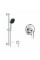 Душевая система Grohe Euroeco с гарнитуром Vitalio Comfort 110 и шланговым подключением 3274226929