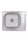 Кухонная мойка Brinex 5848 0,8 мм Satin (BRIN5848SAT08)