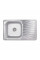 Кухонная мойка Brinex 7848 0,8 мм Satin (BRIN7848SAT08)