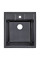 Кухонная мойка Lidz 460х515/200 BLM-14 (LIDZBLM14460515200)