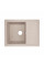 Кухонная мойка Lidz 620x435/200 MAR-07 (LIDZMAR07620435200)