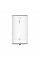 Бойлер Ariston Velis PRO 50 EU с мокрым ТЭНом 3626135