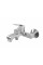 Смеситель для ванны Koller Pool Twin TW 0100