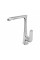 Смеситель для кухни Koller Pool Aqua AQ 0500