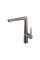 Смеситель для кухни Koller Pool Dakota Kitchen 1105310905, серый графит