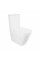 Унитаз напольный Qtap Tern Ultra Quiet безободковый с сиденьем Soft-Close QT17226003AW White