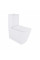 Унитаз напольный Qtap Crow Eco безободковый с сиденьем Soft-close QTCRO27W48750