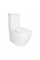 Унитаз напольный Qtap Jay Eco Ultra Quiet с сидением Soft-close 640x360x835 мм QTJAY27W48749 White
