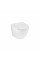 Унитаз подвесной безободковый Kroner Harz WHI493736 RIMLESS с сиденьем Slim Duroplast / Soft-close / Quick relase (KH493736WHIR)