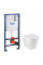 Комплект 4 в 1: Інсталяція Grohe Rapid SL 3 в 1 38772001 + Унітаз безобідковий Kroner Armada WHI513636 RIMLESS з сидінням Slim Duroplast / Soft-close / Quick relase (38772001KA513636)