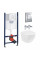 Комплект 4 в 1: Інсталяція GROHE Solido 3 в 1 3884966Q + Унітаз безобідковий Kroner Harz WHI483632 TORNADO з сидінням Slim Duroplast / Soft-close / Quick relase KH483632WHIT (3884966KH483632)