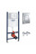 Инсталляция для унитаза Grohe Solido 3 в 1 3884966Q