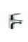 Змішувач для умивальника Hansgrohe Novus Loop 70 CoolStart, хром (71084000)