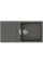 Кухонная мойка Hansgrohe S52 S52-F480, SilicaTec, 980x480 мм, серый камень